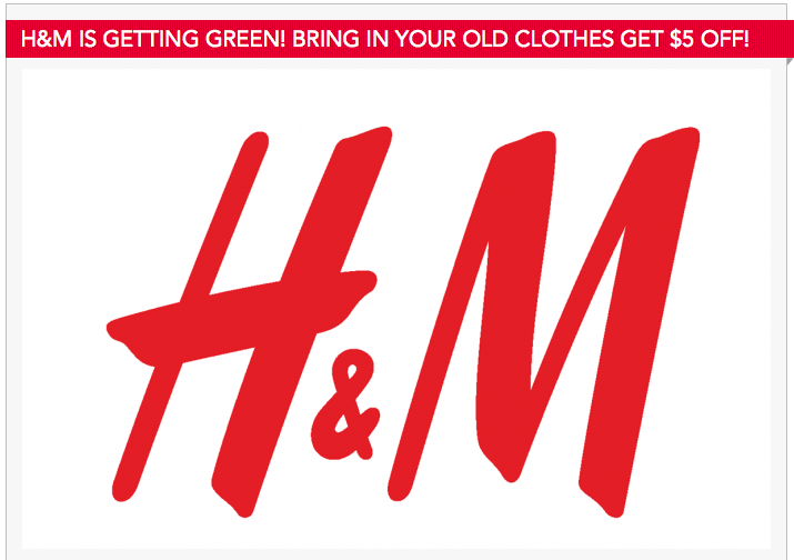H&M：$5折扣優惠
