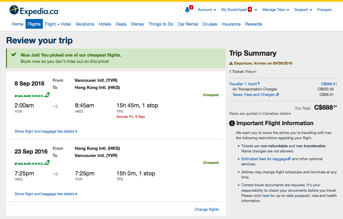Expedia：來回溫哥華及香港機票只需 $689(連稅)