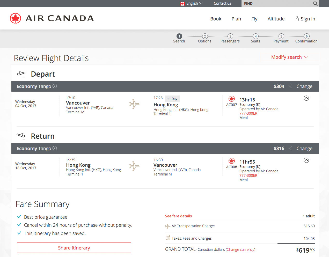 [逾期]Air Canada：來回溫哥華及香港只需加幣$620(連稅)