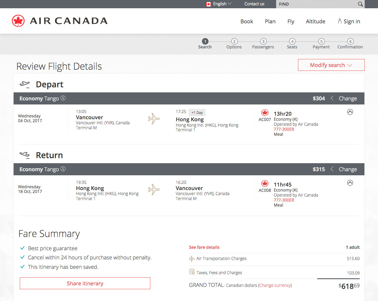 Air Canada：來回溫哥華及香港機票只需加幣$619