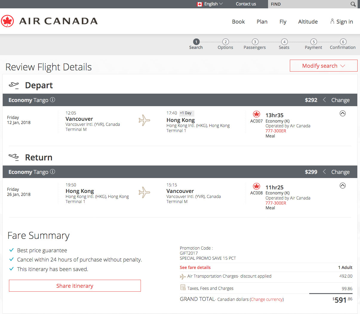 [逾期]Air Canada：來回溫哥華及香港只需 $592