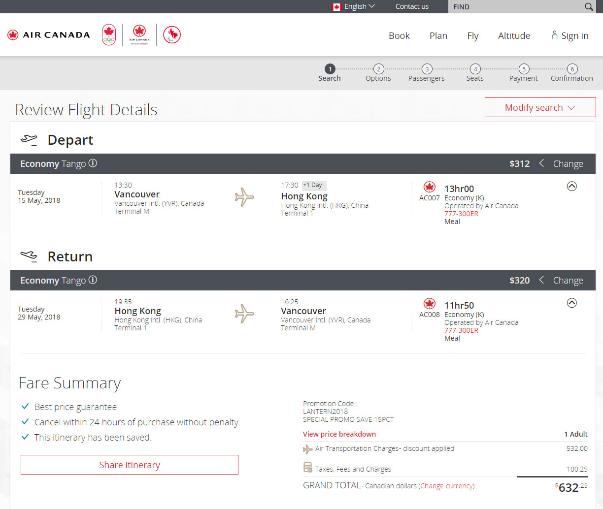 [逾期]Air Canada：來回溫哥華及香港只需加幣$632
