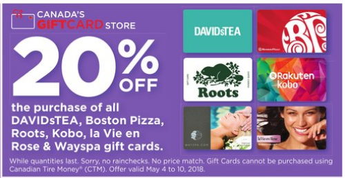 [逾期]Canadian Tire：購買David’s Tea/Boston Pizza/Roots/La Vie en Rose禮券(Gift Card)，即可獲八折優惠