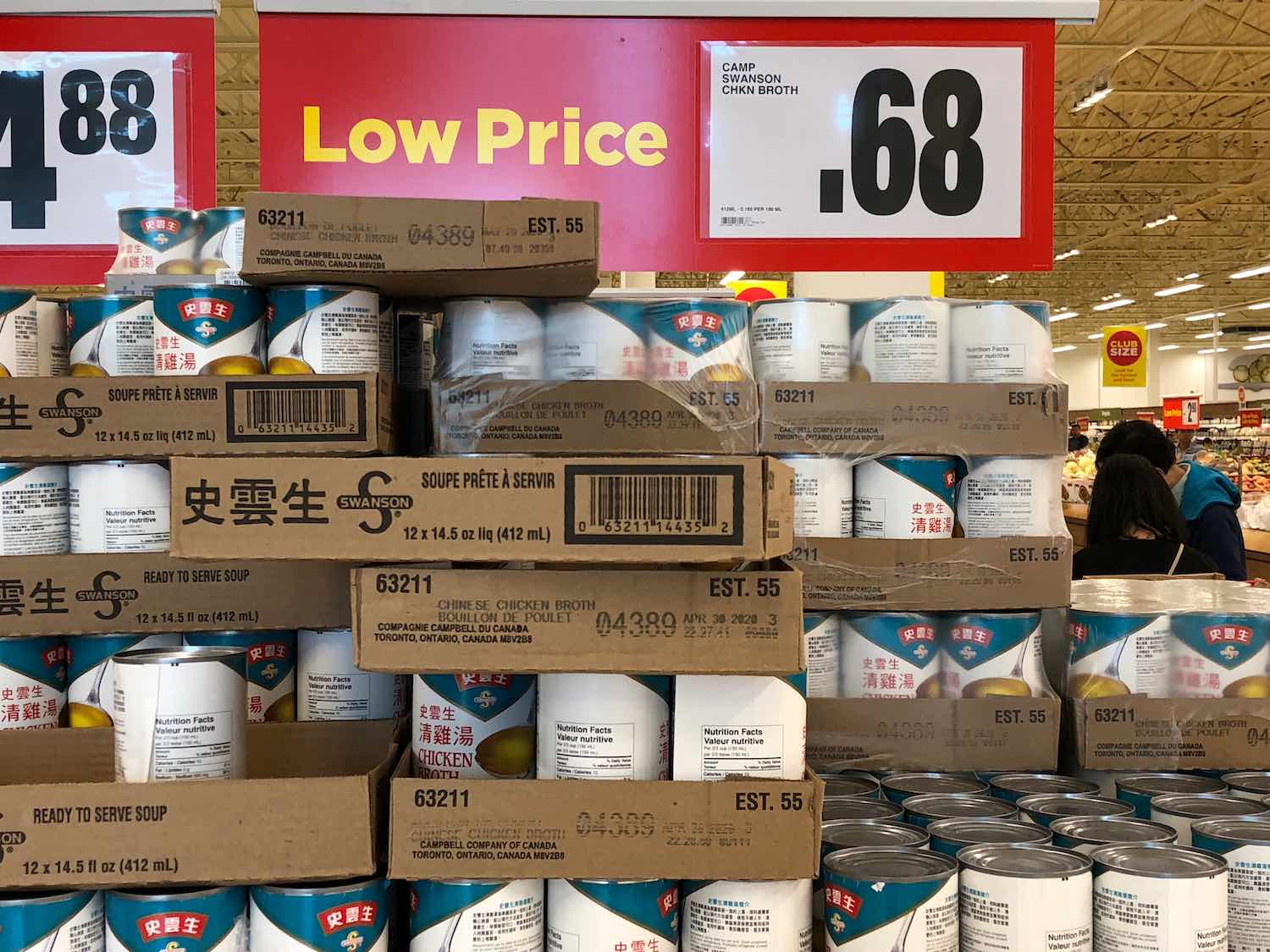 [逾期]Superstore：史雲生清雞湯每罐只賣68¢