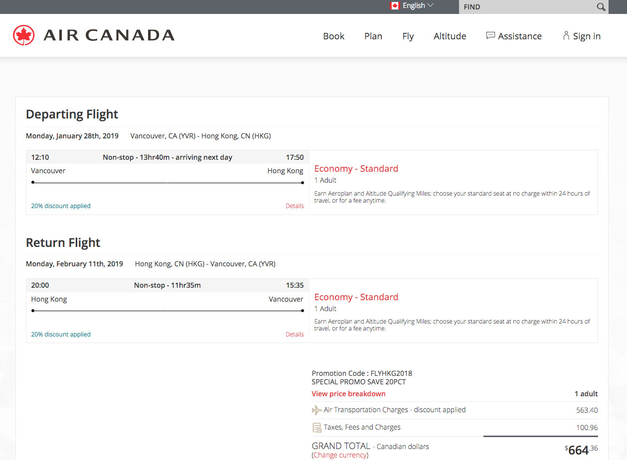 [逾期]Air Canada：來回溫哥華及香港只需加幣$664(連稅)