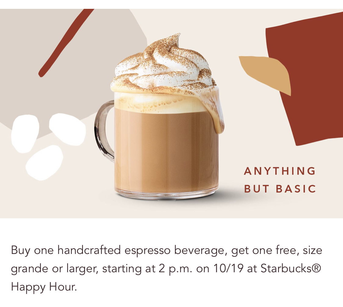 [逾期]Starbucks：任何Espresso可享買一送一優惠 (只限Starbucks會員)
