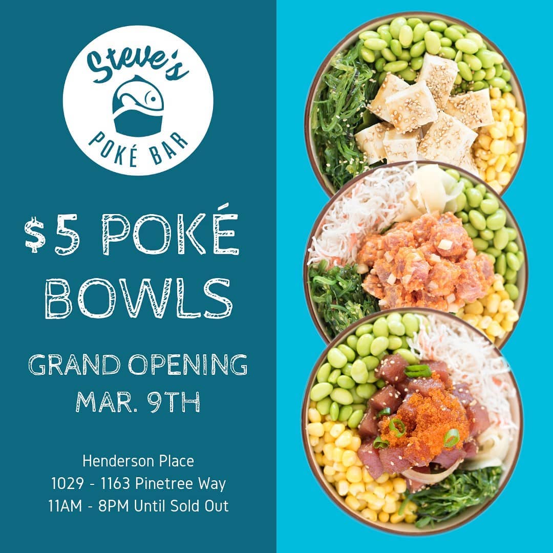 Steve Poké Bar：夏威夷传统鱼生饭只卖$5