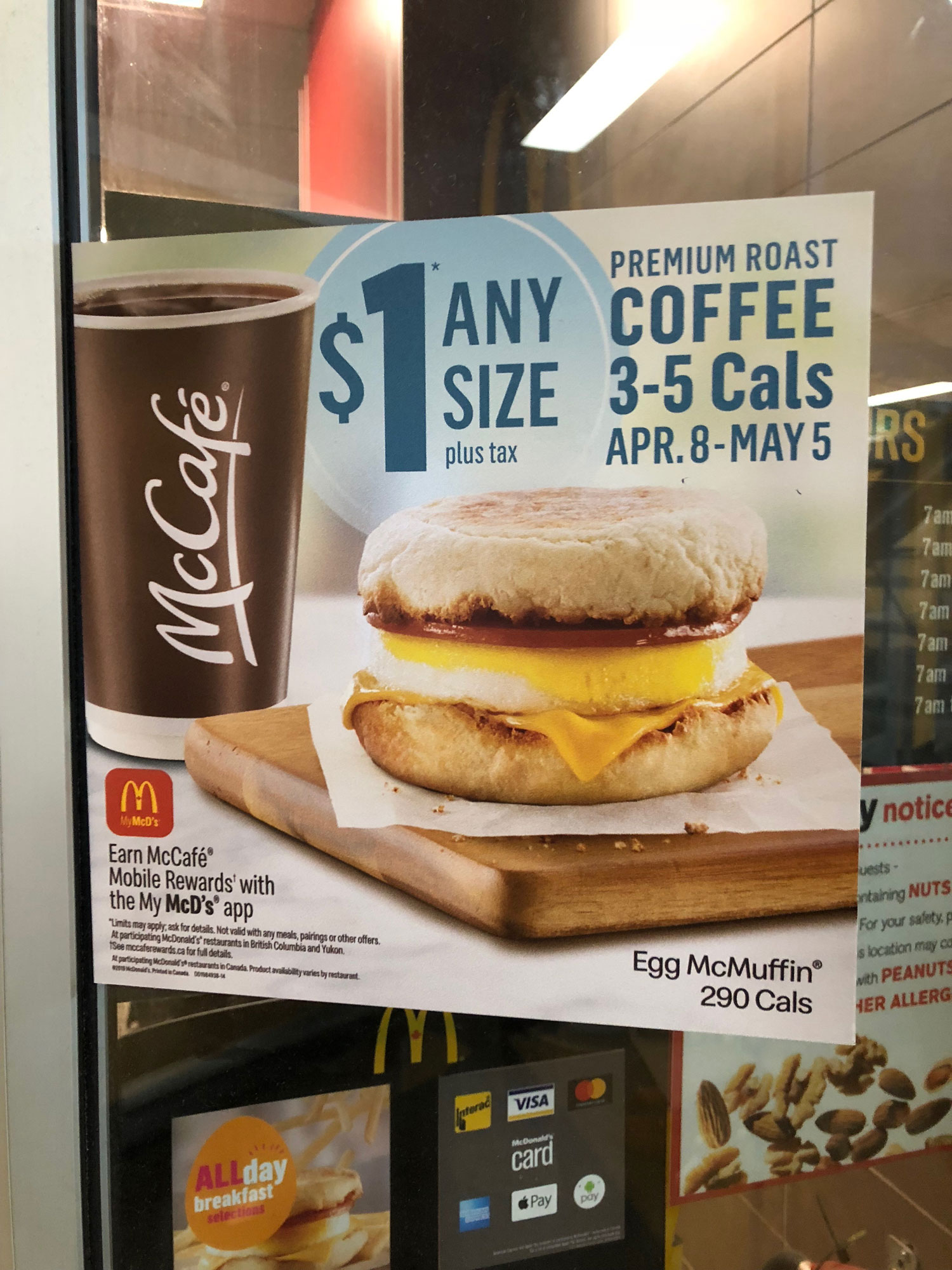 McDonald’s：McCafé Premium Roast Coffee只賣$1