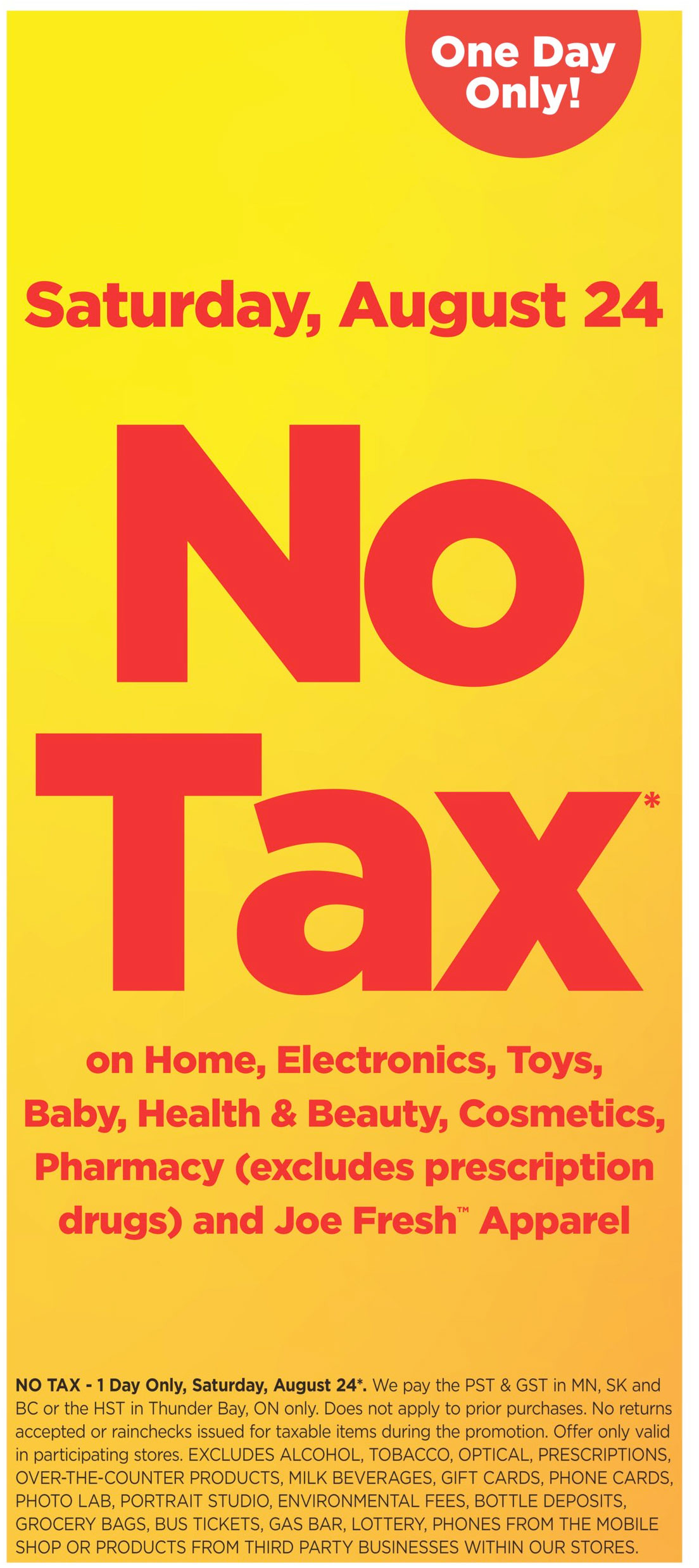 Superstore：免税日