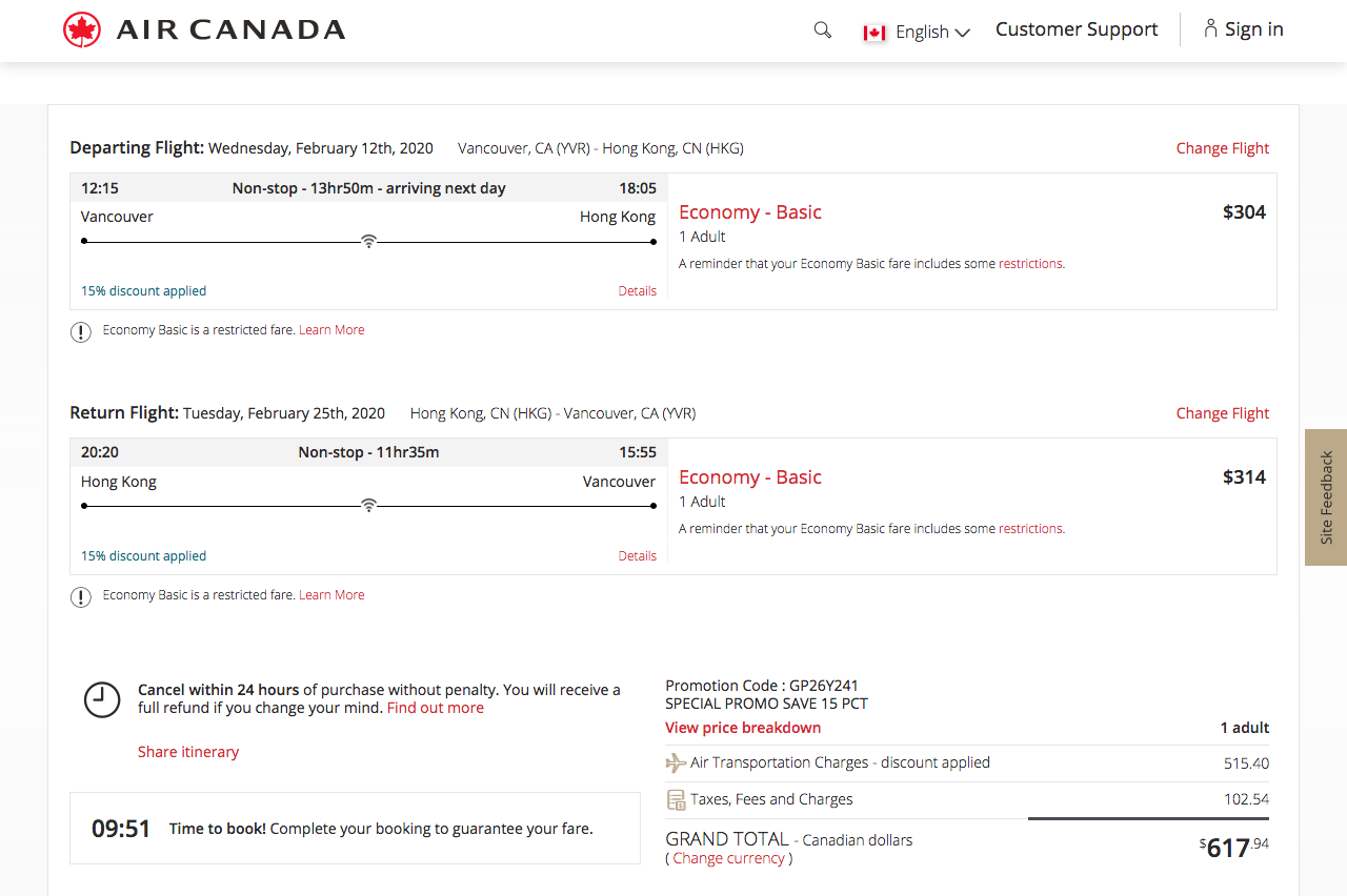 Air Canada：全球八五折優惠