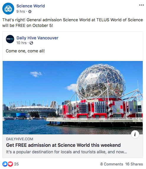Science World：免費入場