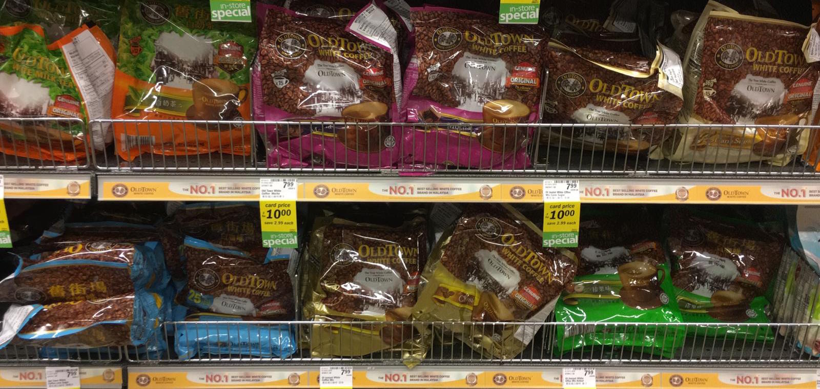 PriceSmart Foods超級市場：舊街場即沖咖啡/奶茶兩包只賣$10