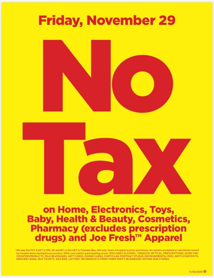 Superstore：免稅日