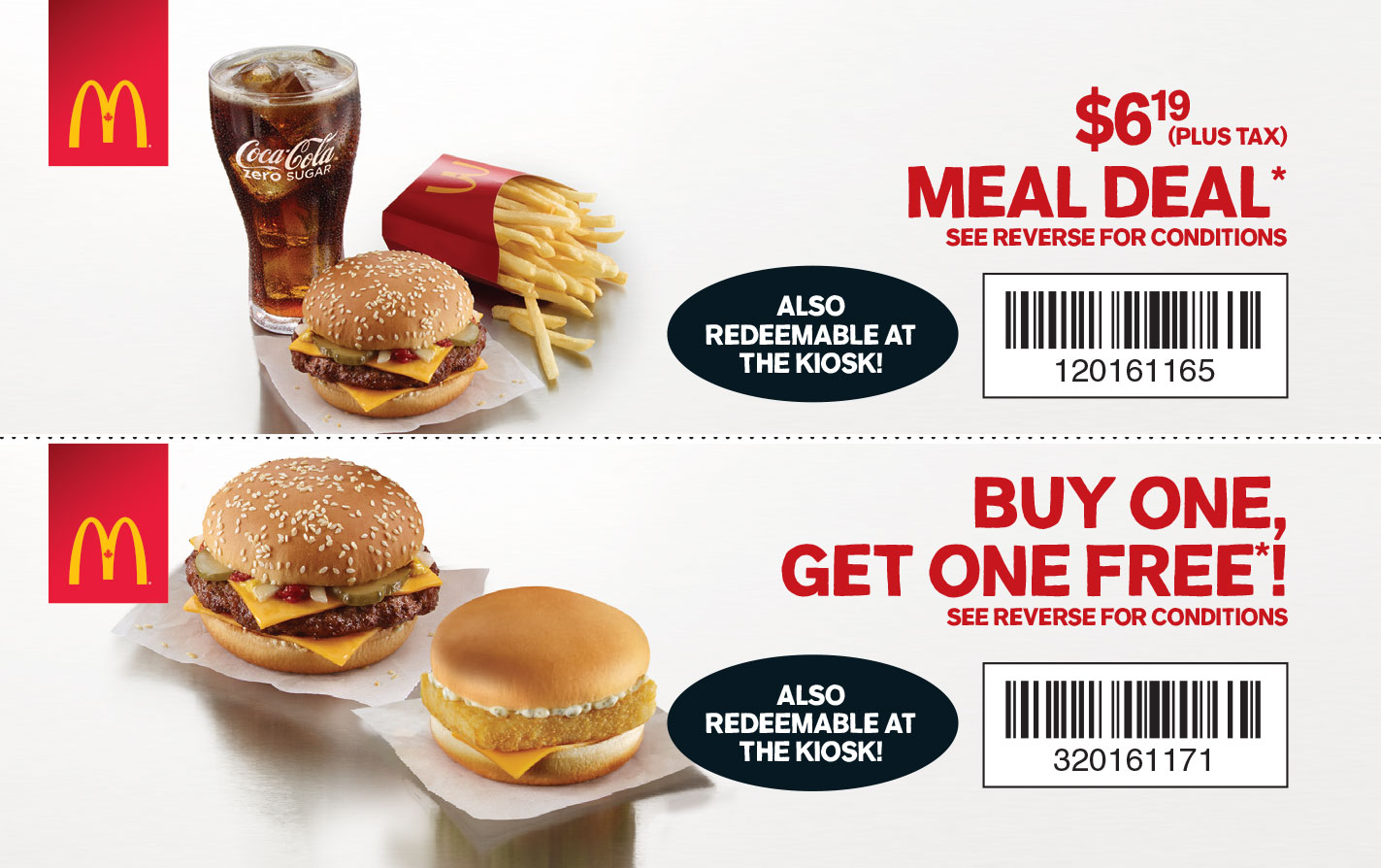 McDonald’s：買一個包類，第二個包類免費