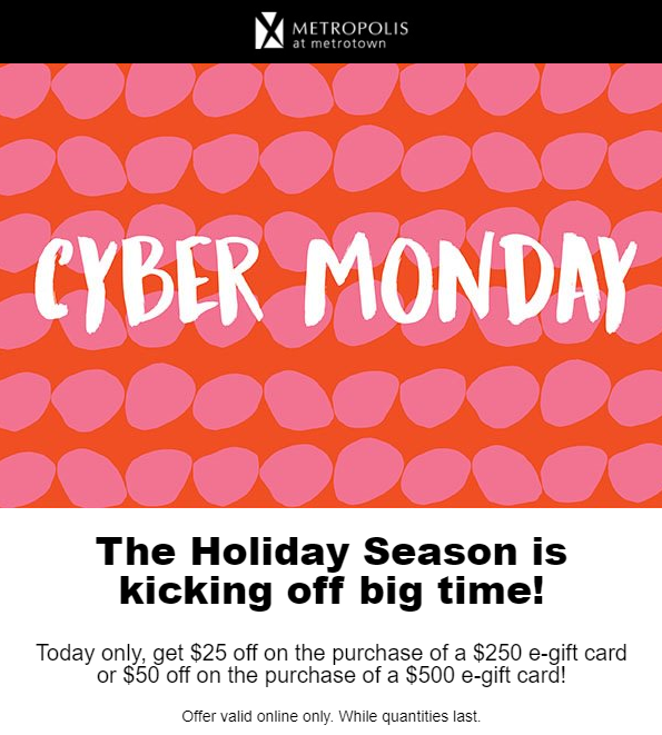 Metropolis at Metrotown：購買$250禮券即可獲$25折扣優惠