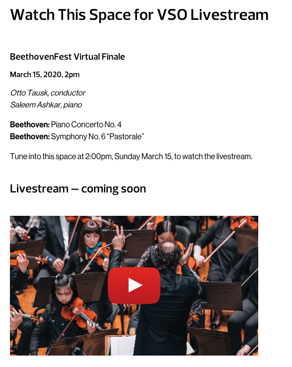 溫哥華交響樂團：免費網上直播