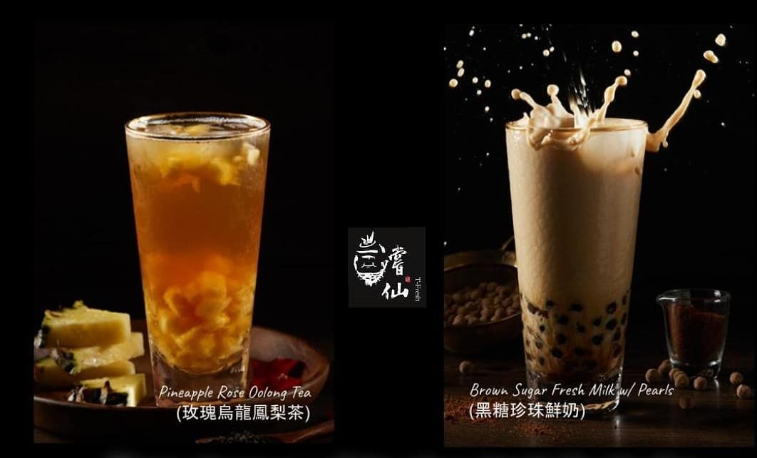 T-Fresh嚐仙：購買甜品即送玫瑰烏龍鳳梨茶或黑糖珍珠鮮奶