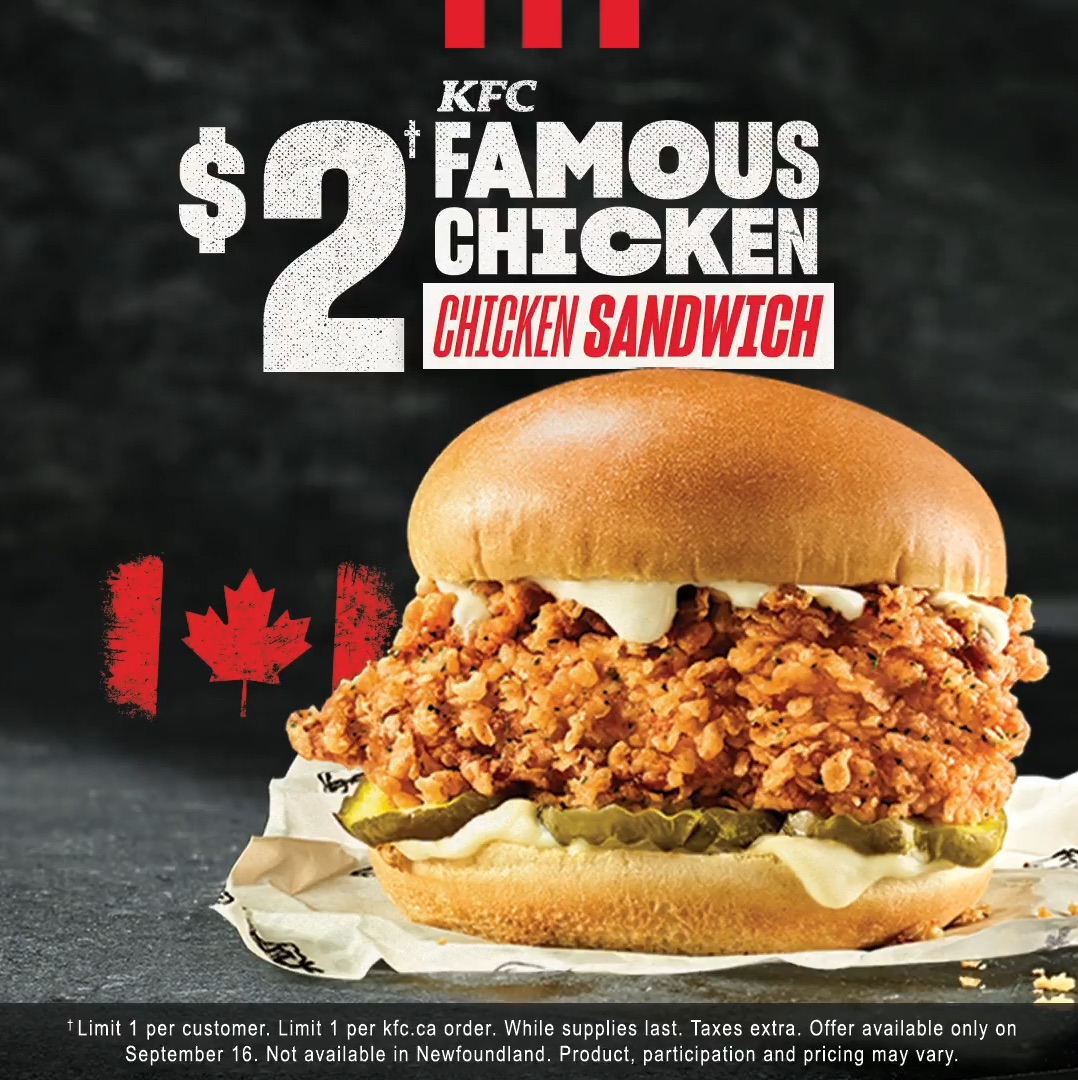KFC：Famous Chicken Chicken Sandwich鸡包只卖$2