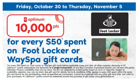 Superstore：購買指定Gift Card可獲 10000 PC Optimum Points
