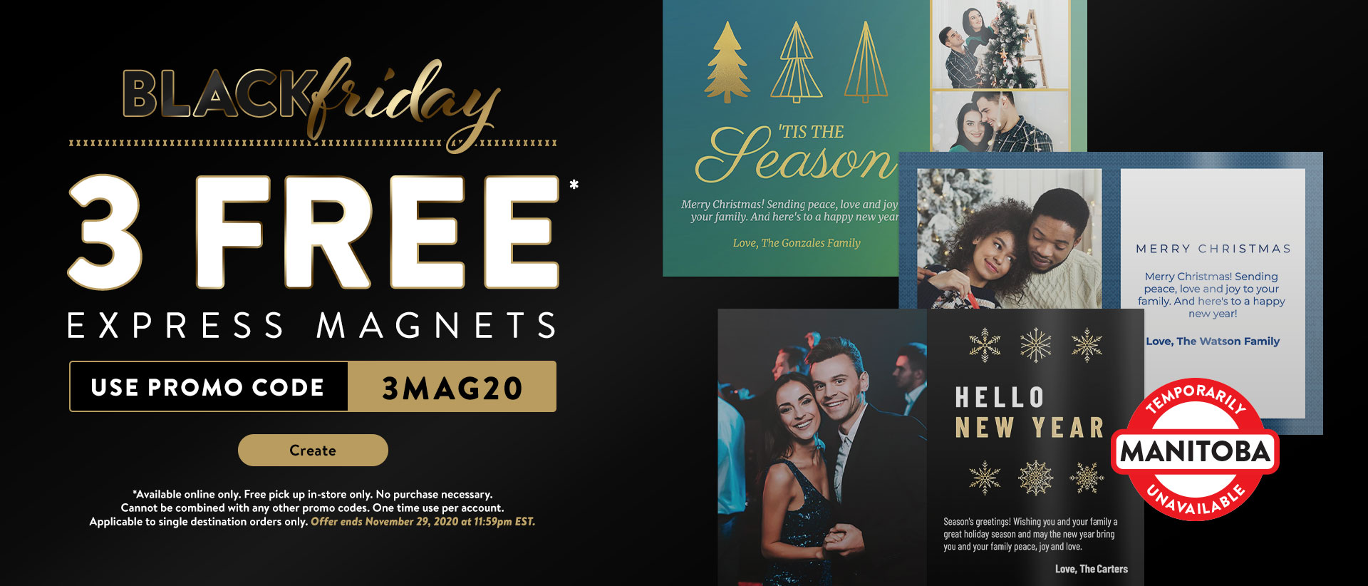 Walmart：免費3個自制攝石貼