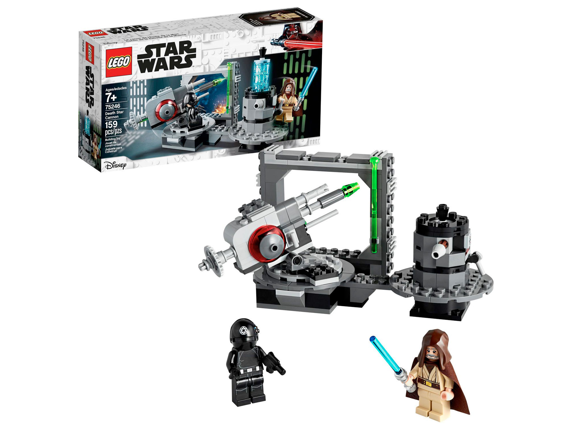 Walmart.ca:Lego清貨產品