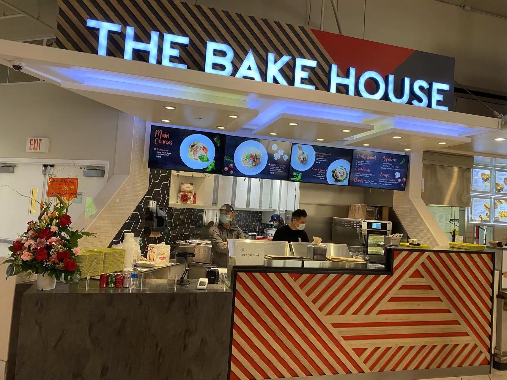 The Bake House at Metrotown：免费升级优惠