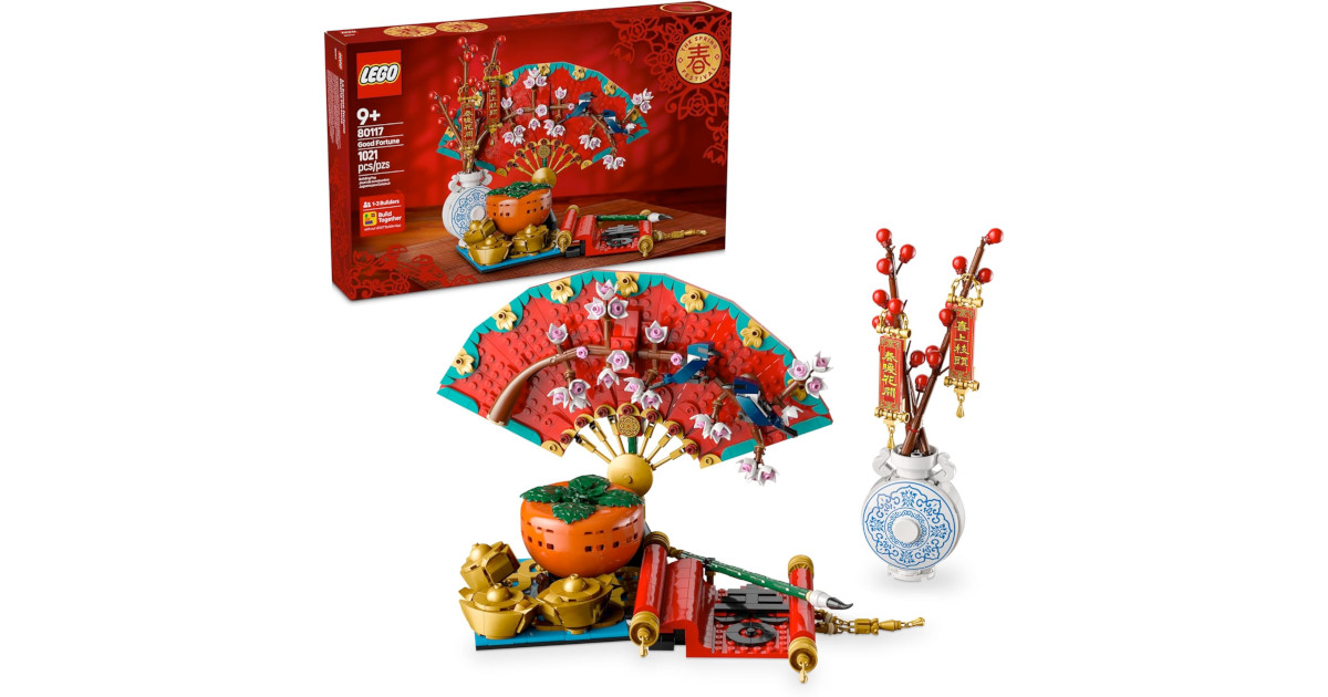 Amazon：LEGO The Spring Festival Good Fortune 80117 (1021 pcs)只賣$59